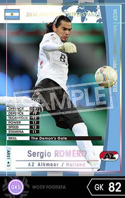 直筆サイン入り写真 セルヒオ・ロメロ マンチェスターFC SA鑑定済